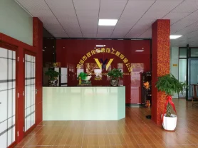 伟旭智能前台
